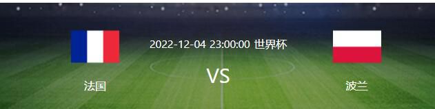 在本轮英超曼城3-3战平热刺的比赛中，主裁判胡珀最后时刻吹停曼城的一记单刀球，这让他遭受了众多批评，而在《每日邮报》的专栏，评论员萨顿表达了对于胡珀的支持。